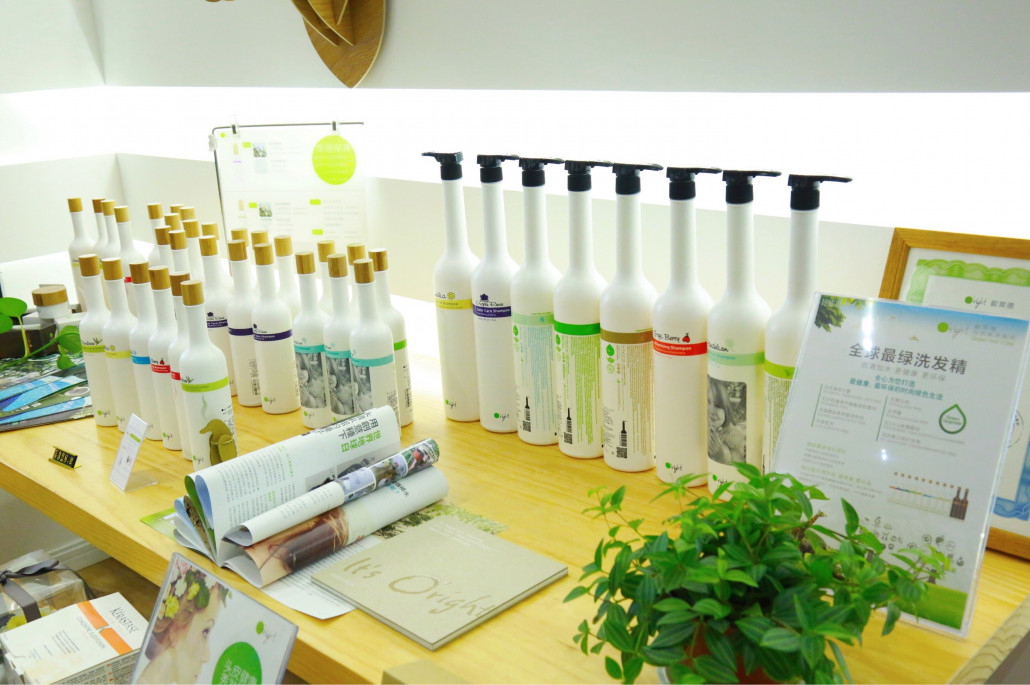 Lena Hair Salon sells O’right natural hair products to bring out the beauty and confidence in consumers.