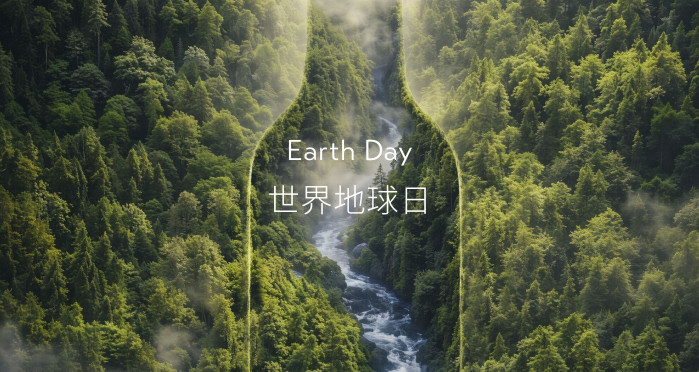 O’right for All Rights 為所有生命的美好而存在