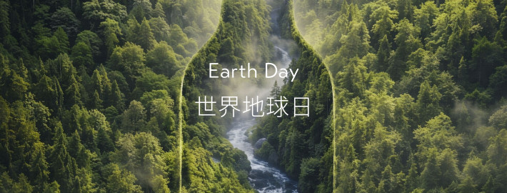 為所有生命的美好而存在