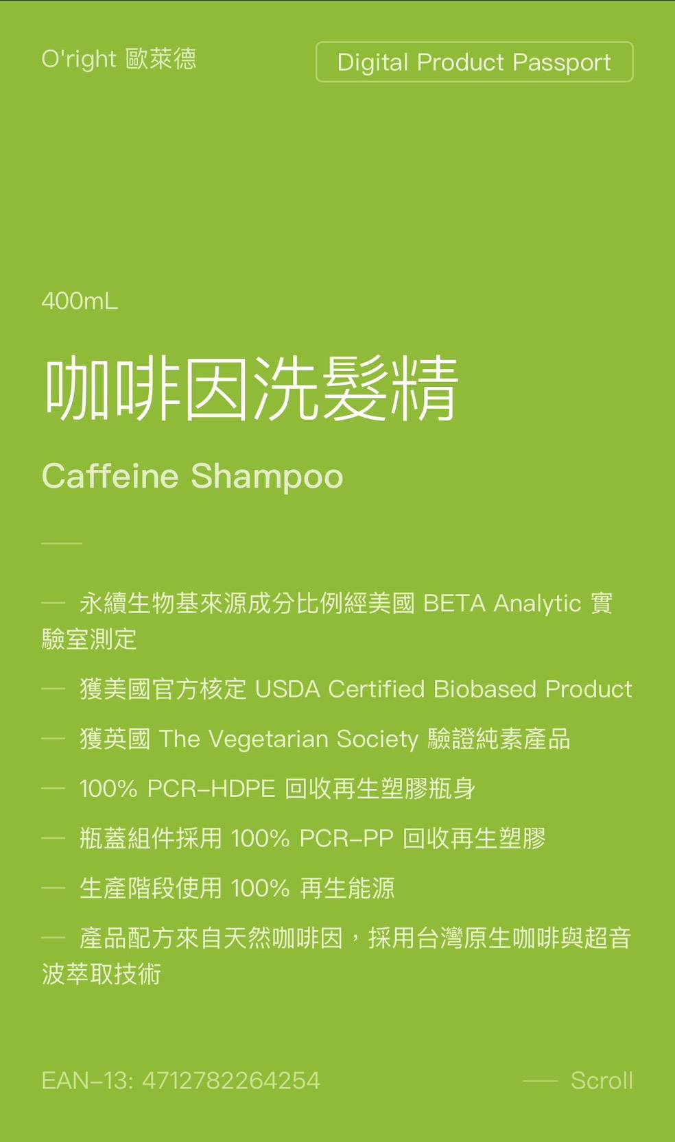 996079