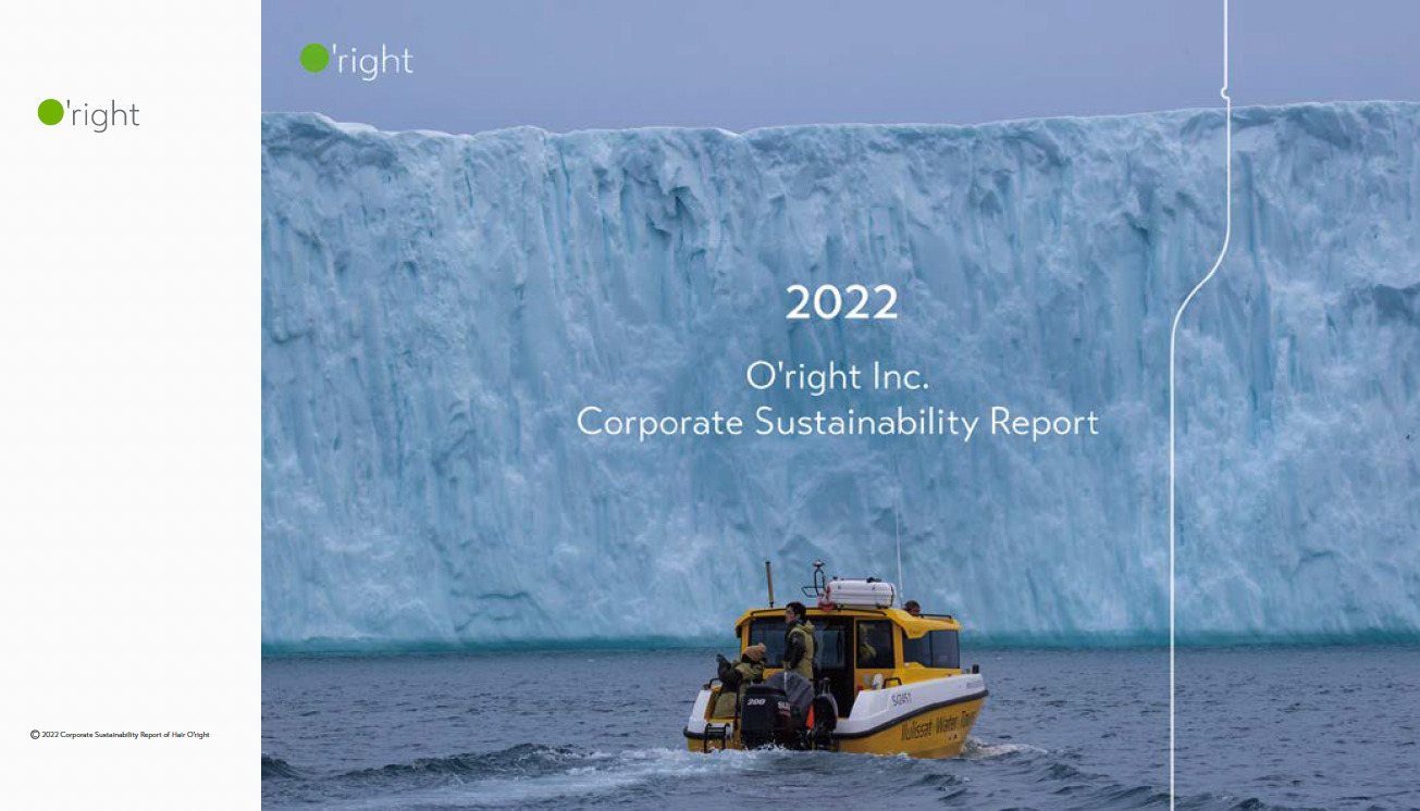 2022 Corporate Sustainability Report