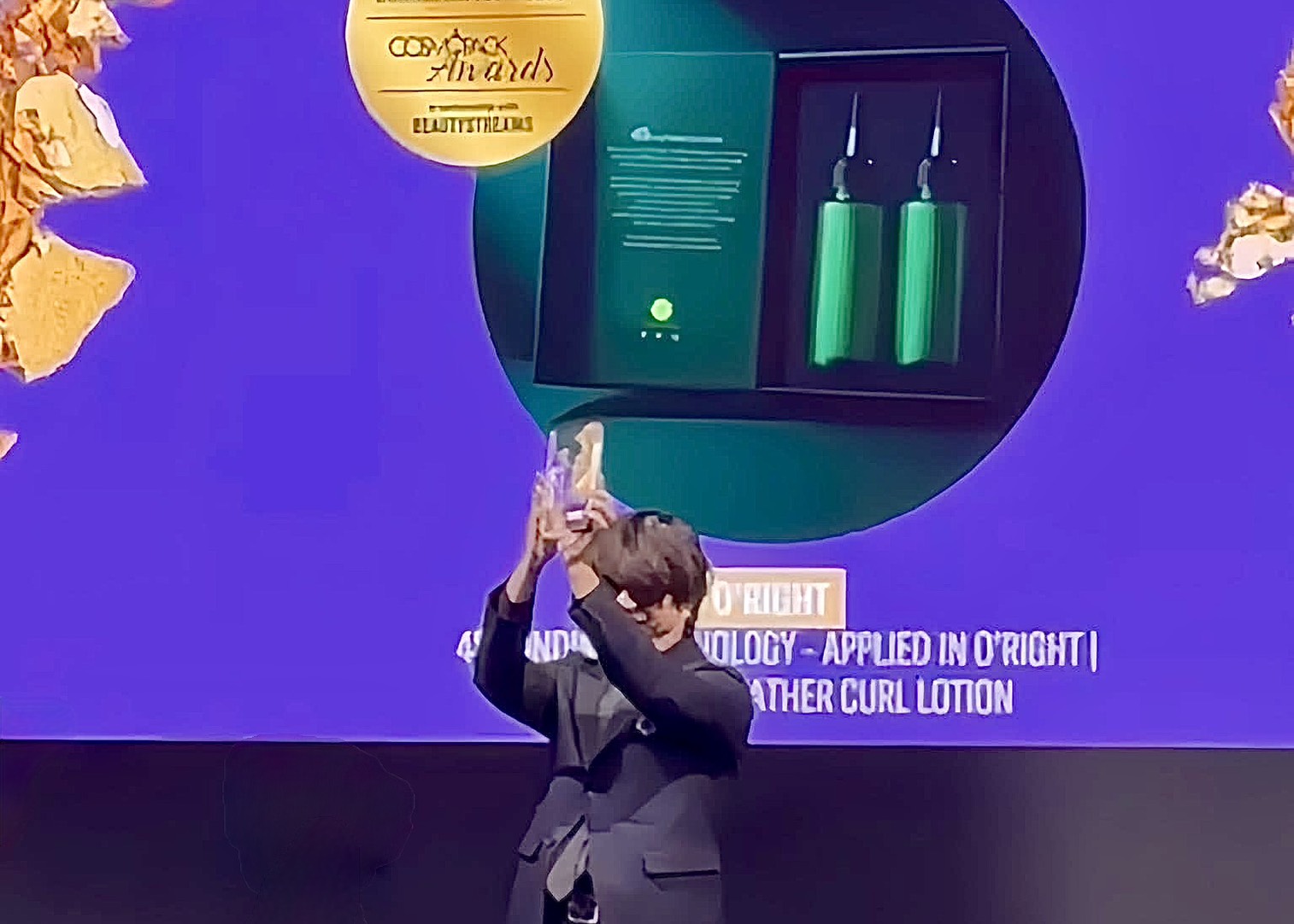 站上世界冠軍的舞台：歐萊德在義大利波隆納全球最大美業舞台奪首獎，成為永續技術最亮眼焦點