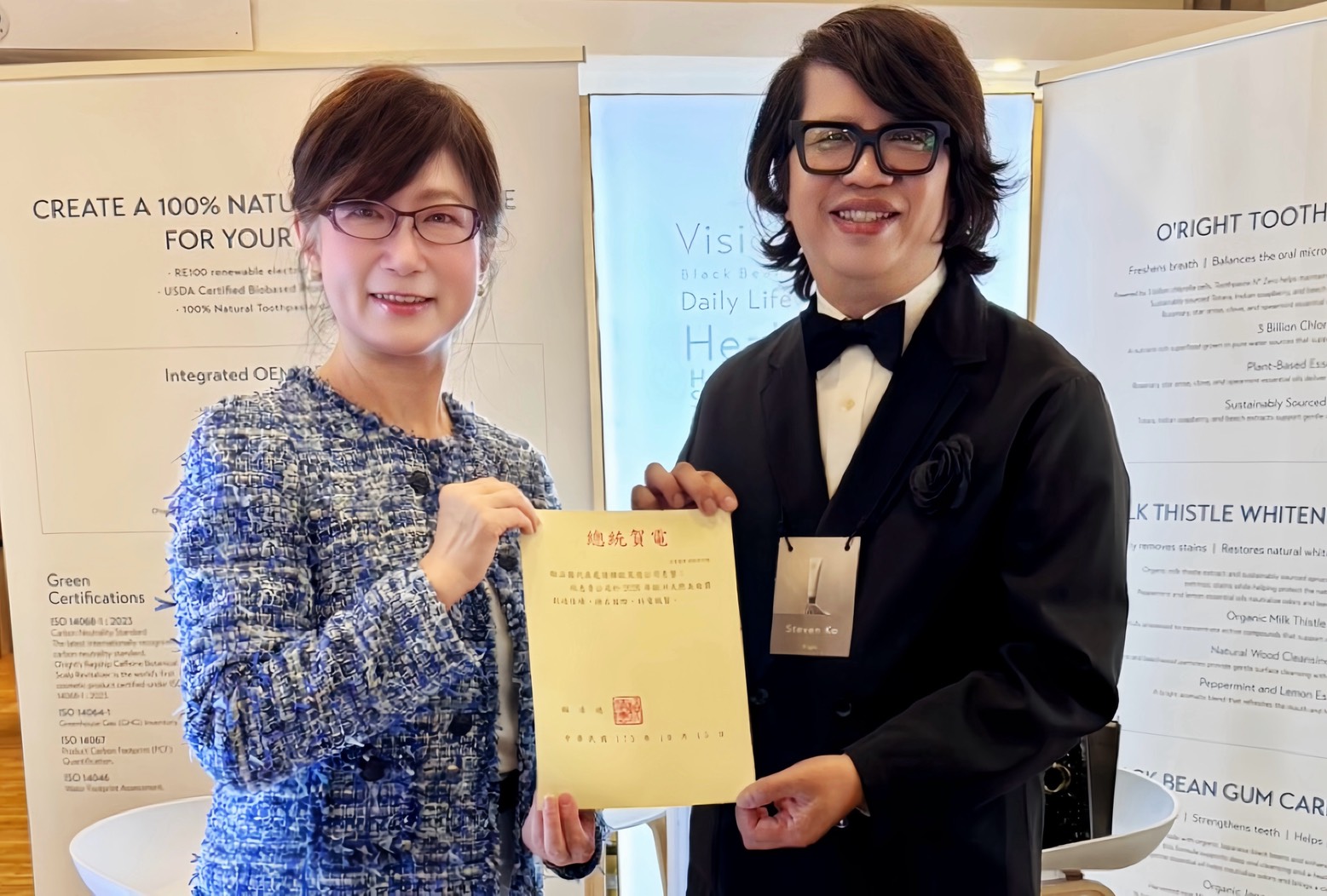 台灣首次！榮獲歐洲天然美妝大獎2026年度首獎‼️獲總統、副總統賀電
