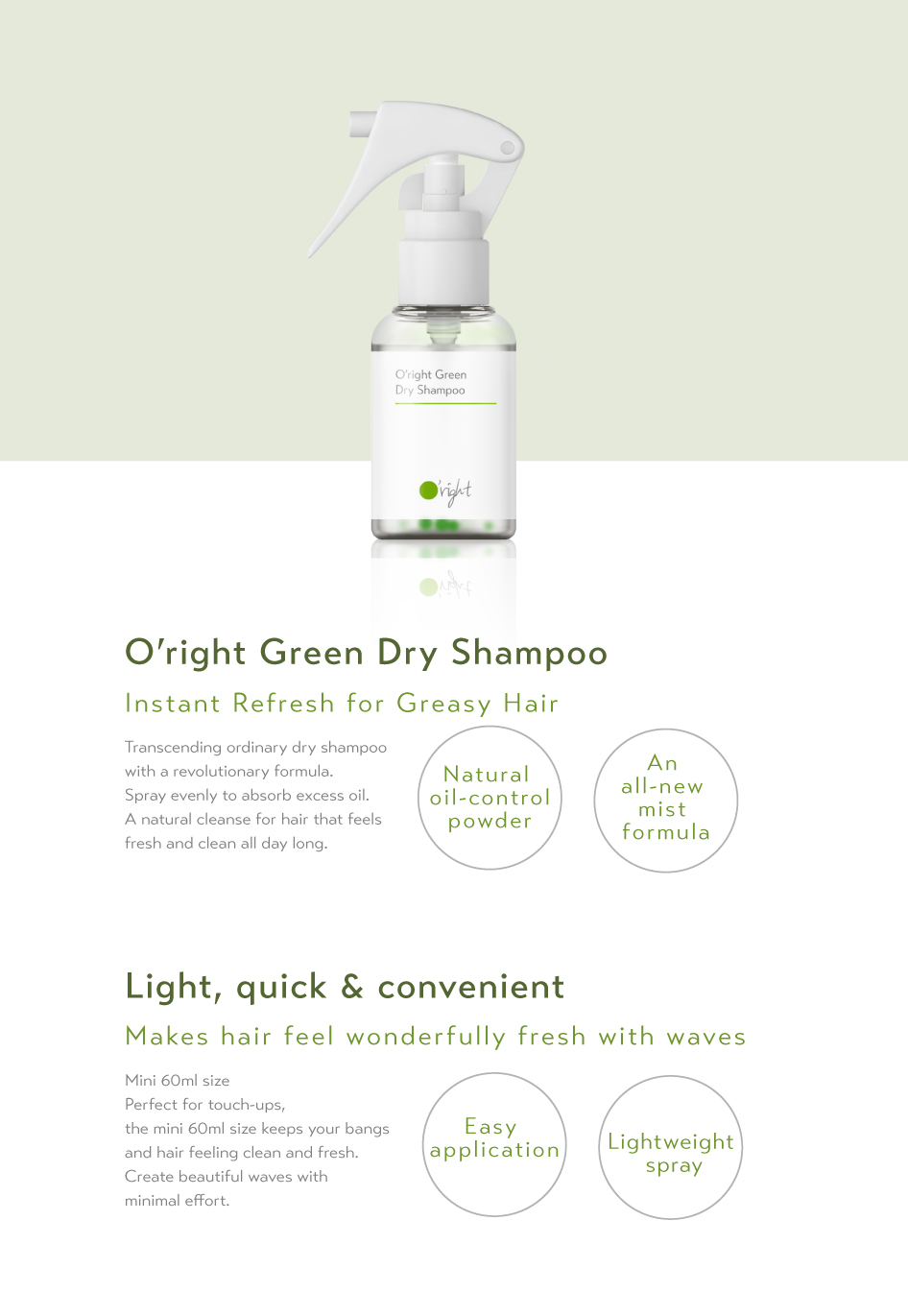 O'right Green Dry Shampoo