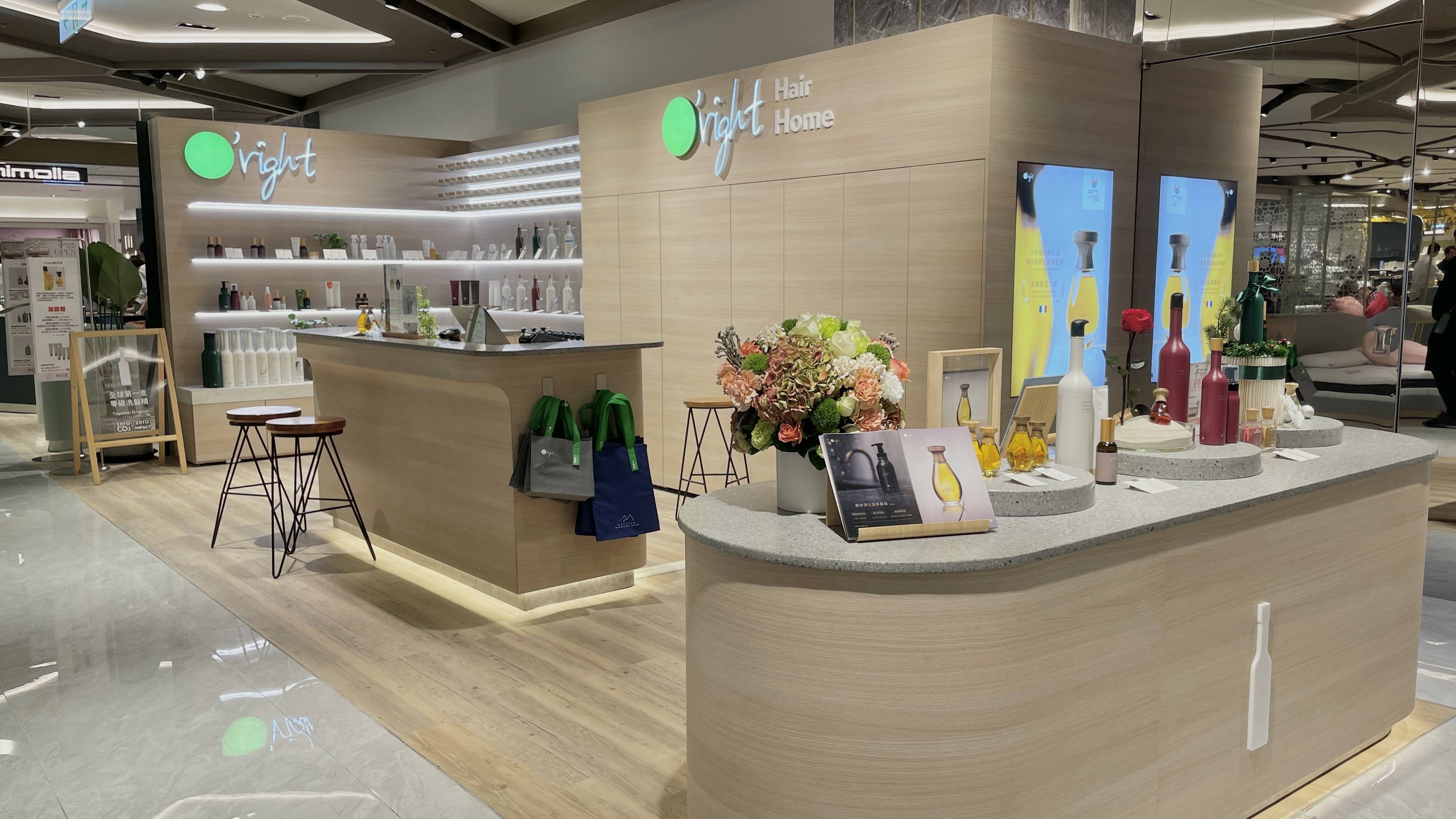 台中新光三越中港店