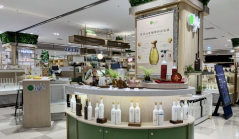 新竹遠東百貨竹北店
