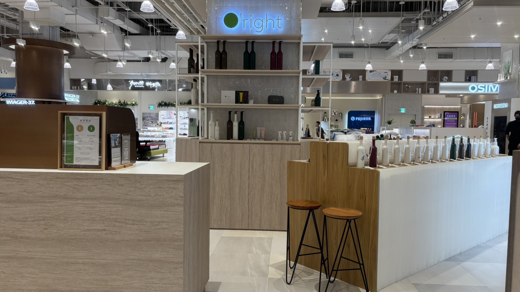 台中漢神洲際購物廣場